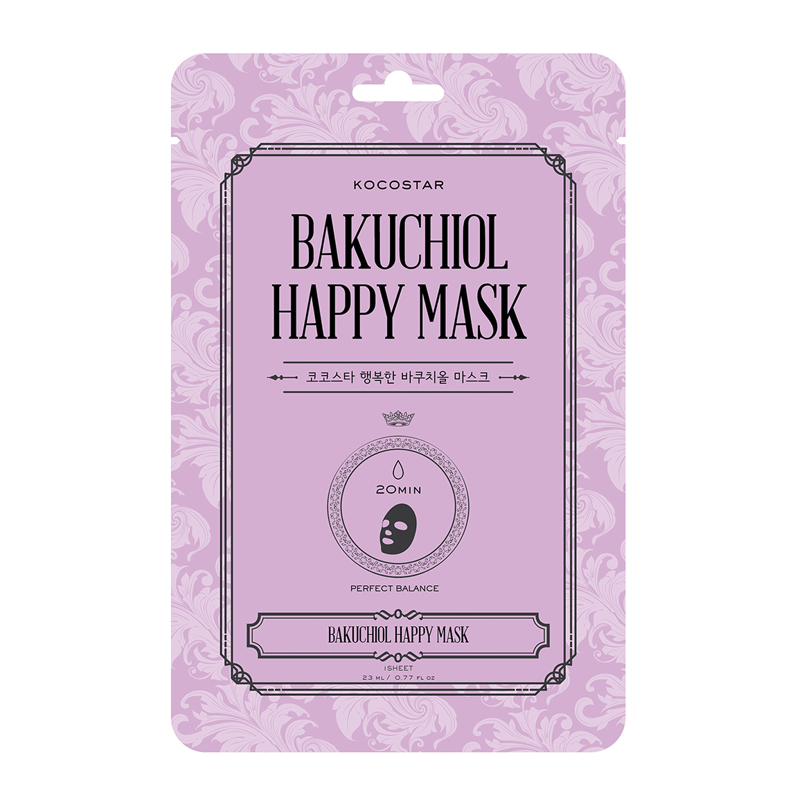 Bakuchiol Happy Mask