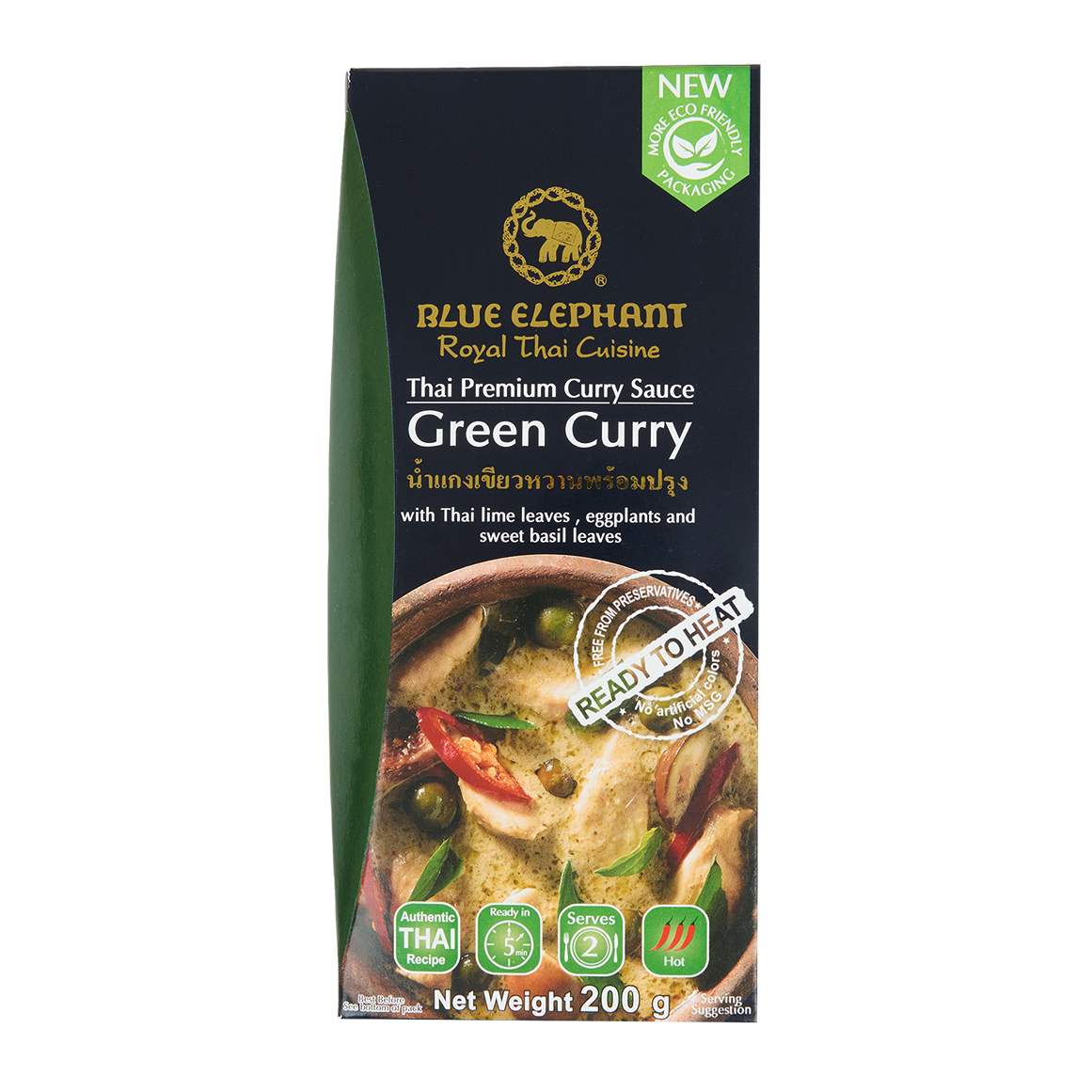 Blue Elephant Premium Thai Green Curry Sauce 200 g