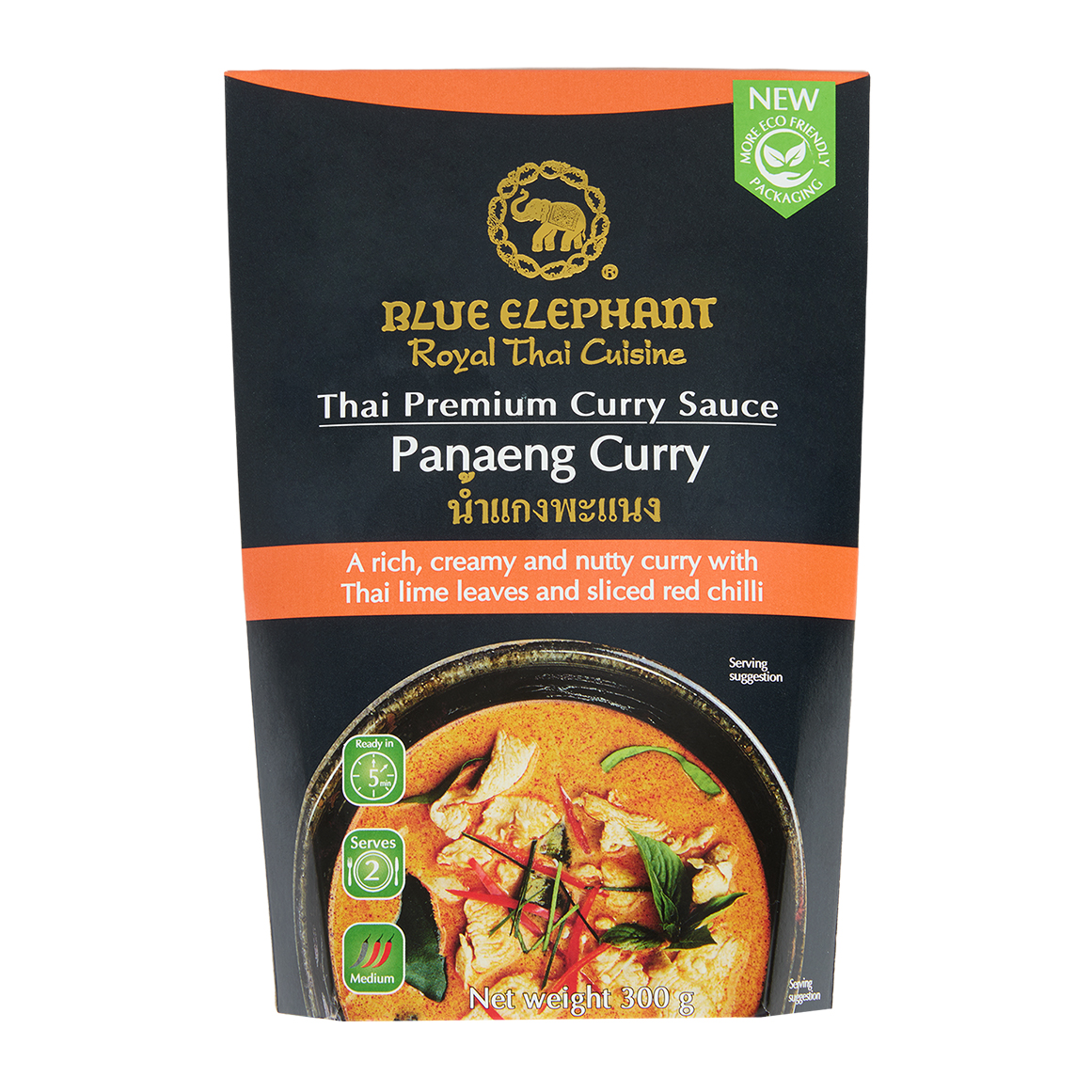Blue Elephant Premium Thai Panaeng Curry Sauce 300 g