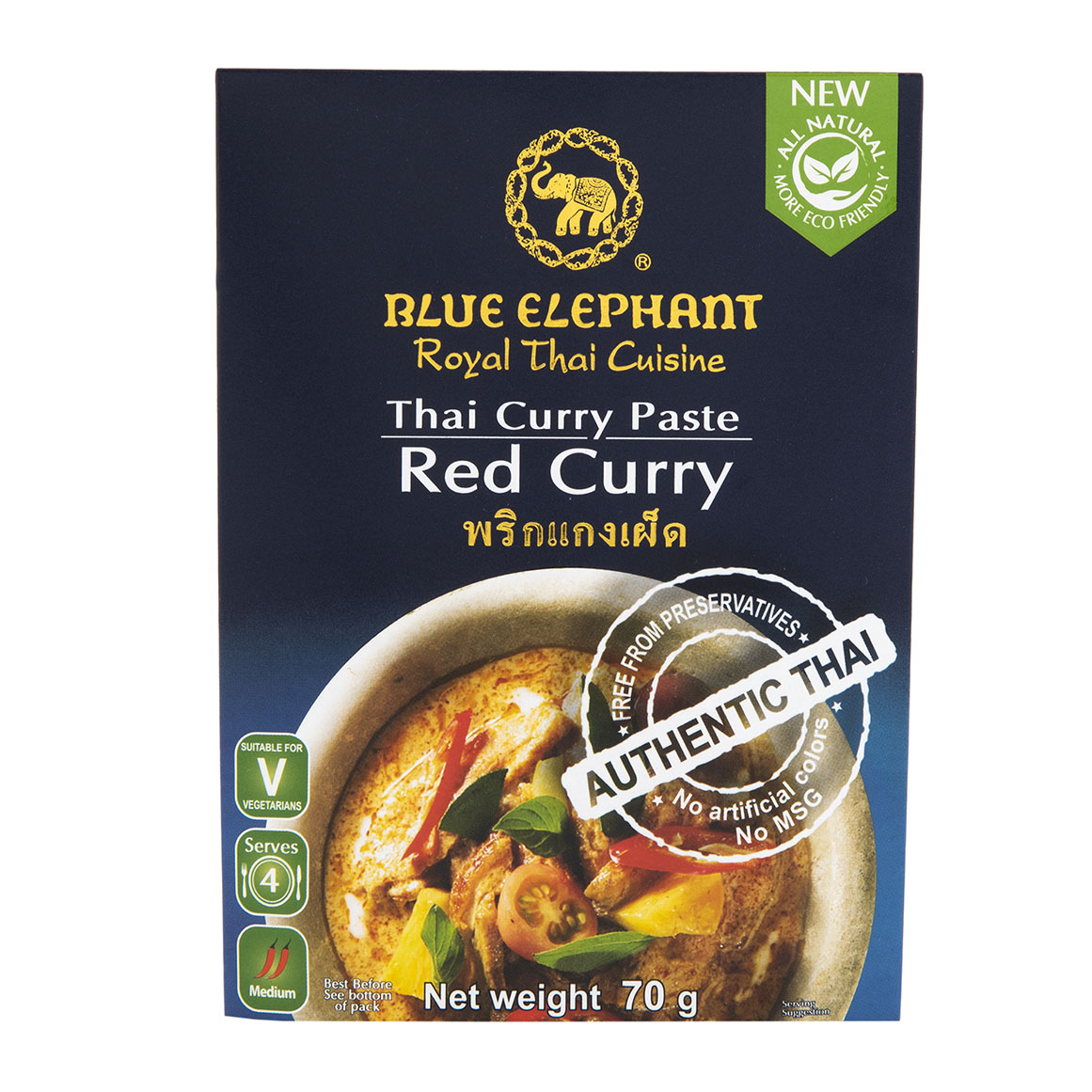 Blue Elephant Red Curry Paste 70 g