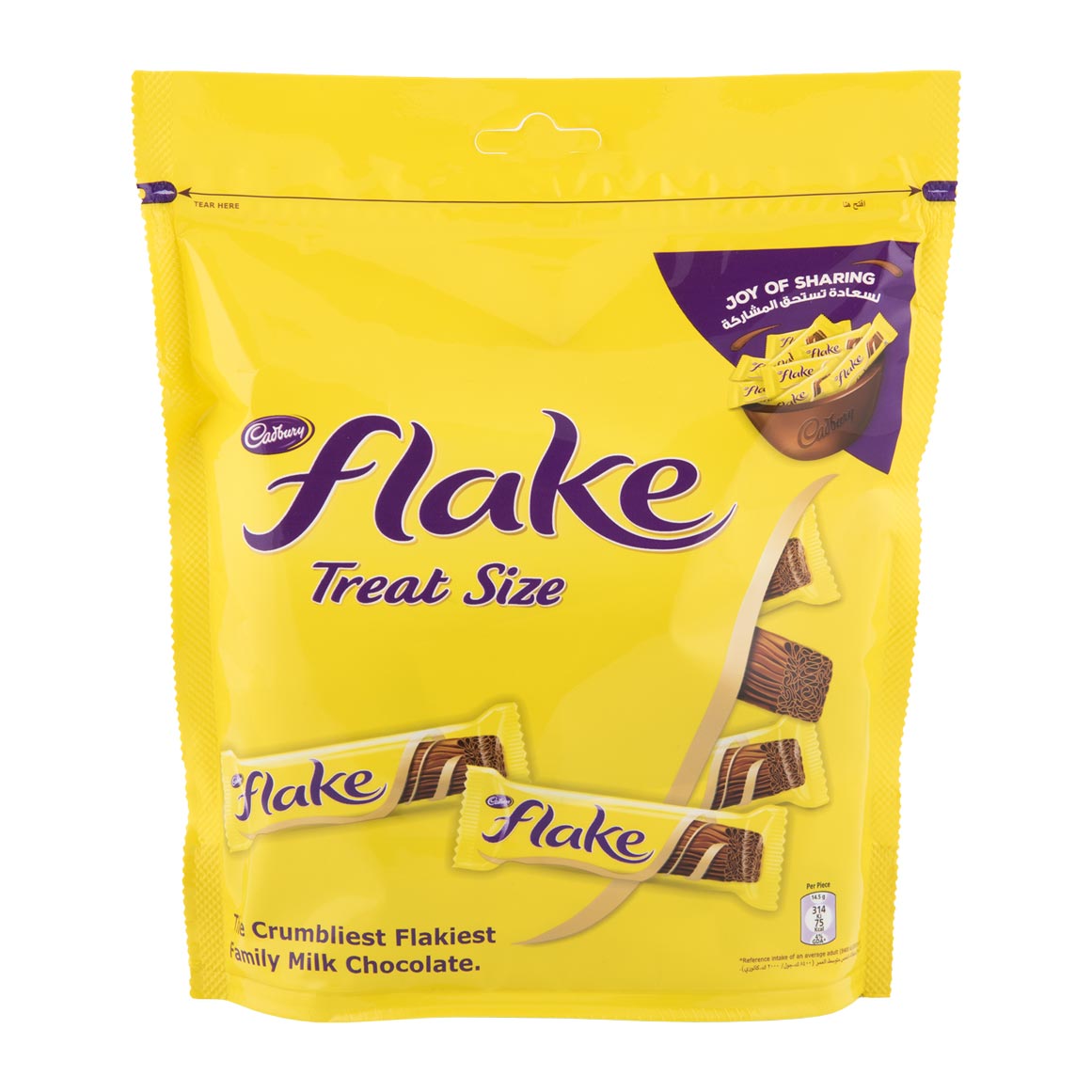Cadbury Treat Size Flake 188.5 g | Woolworths.co.za