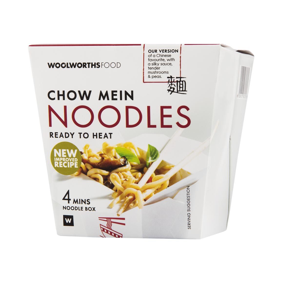 Chow Mein 4 Min Noodles Box 300 g Woolworths co za