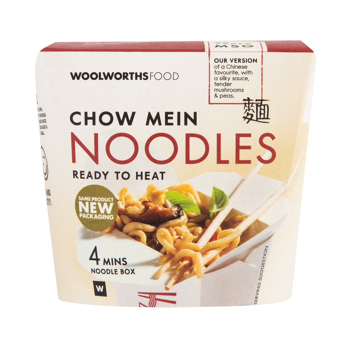 Chow Mein Ready To Heat Noodles 300 g