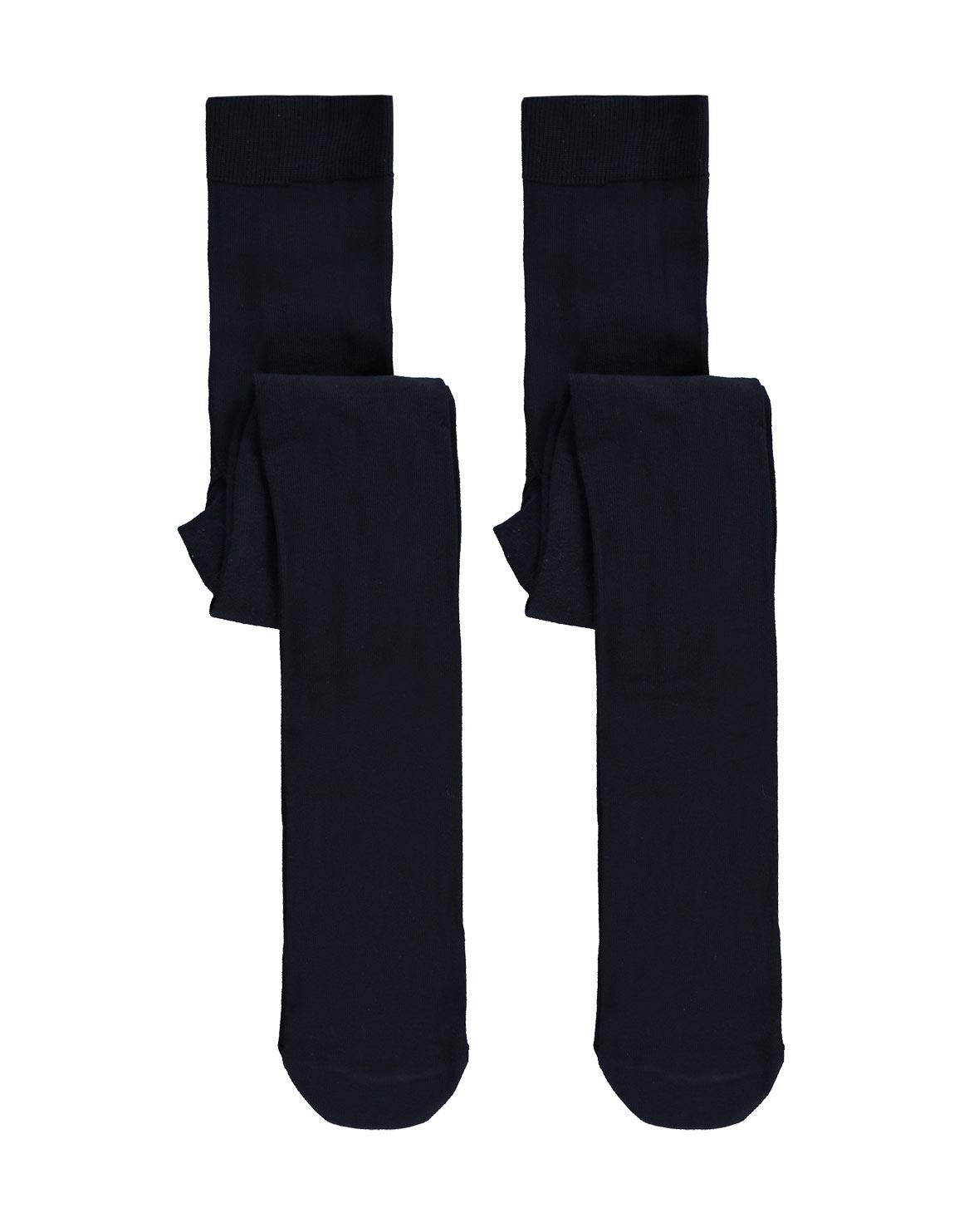 Blue/Navy Thermal Leggings 2 Pack (2-16yrs)