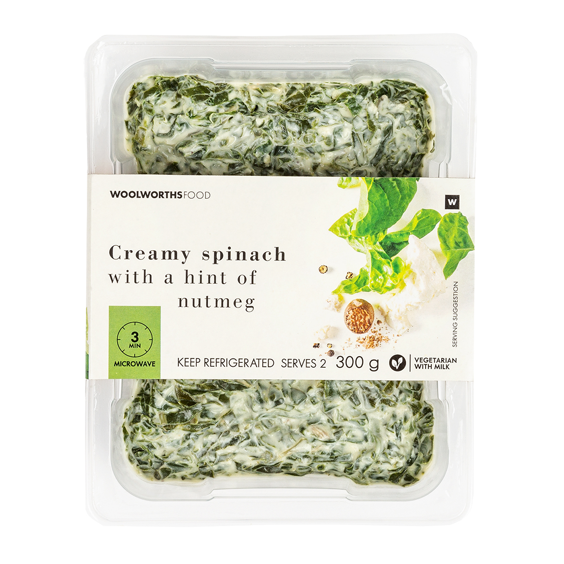 Creamy Spinach with a Hint of Nutmeg 300 g
