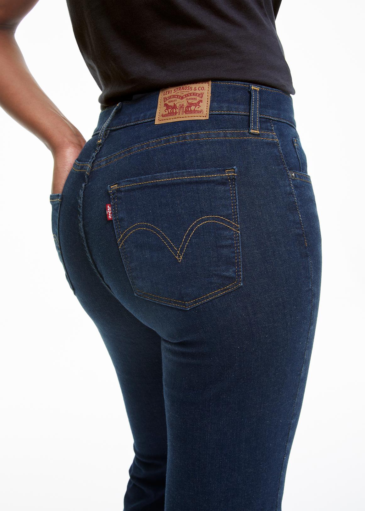 Curvy Flare Jeans