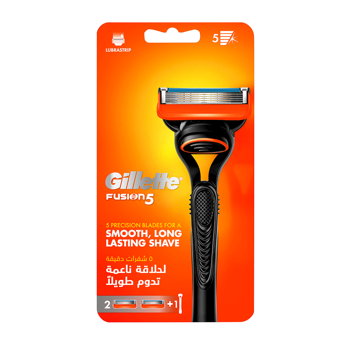 Gillette Razor Blades Woolworths at Robert Curl blog
