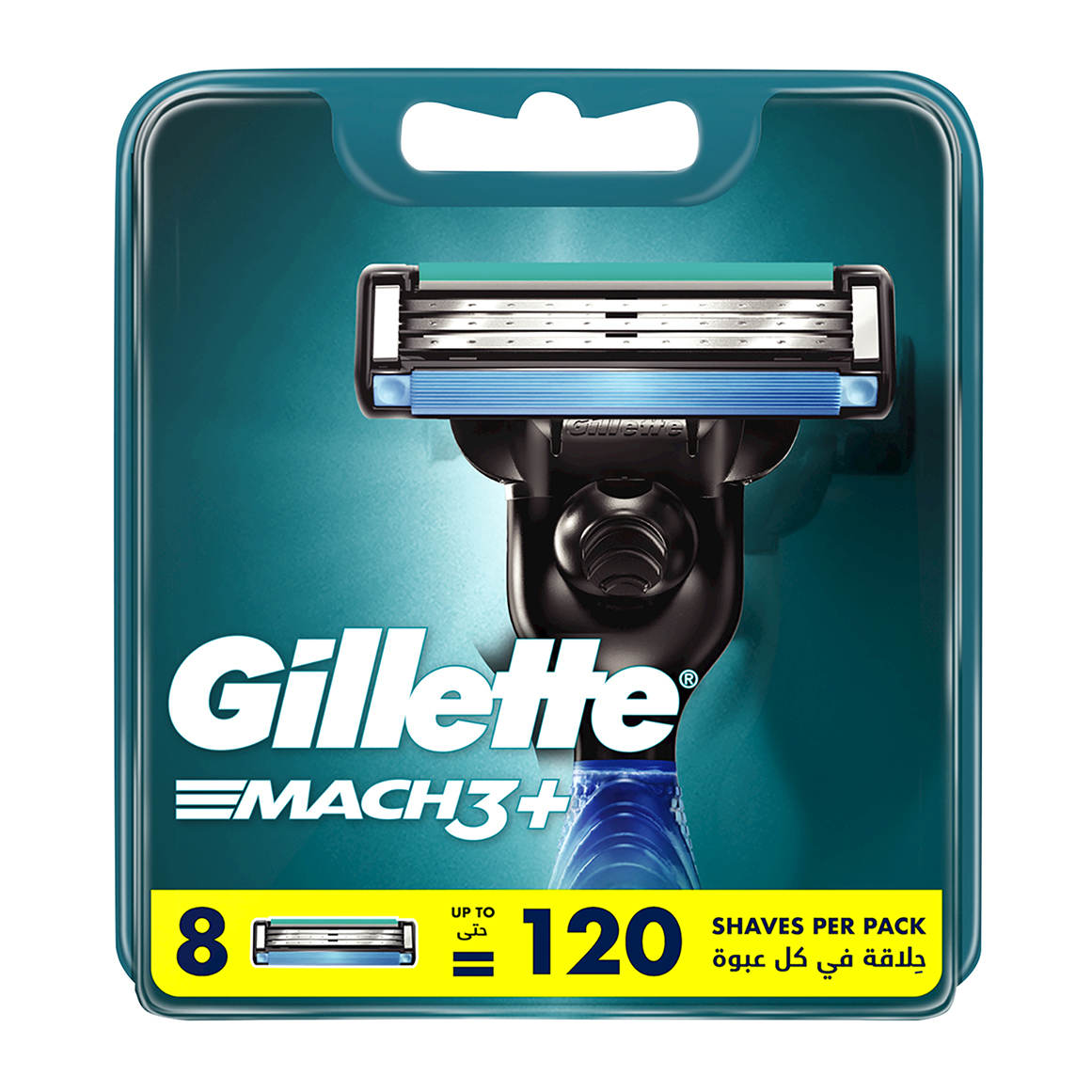 Gillette Mach3+ Razor Cartridges 8 pk | Woolworths.co.za