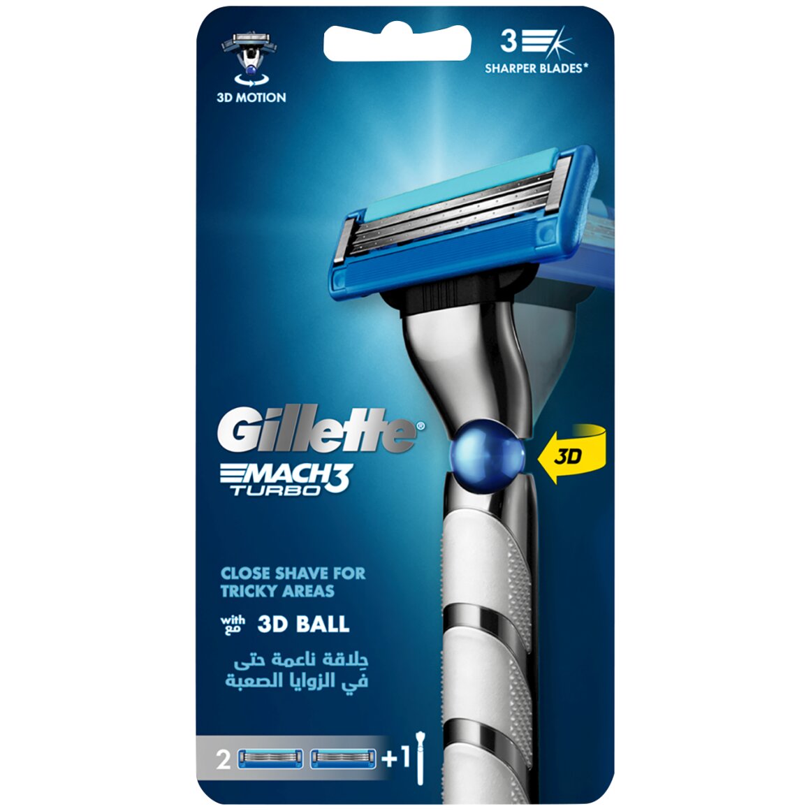 Gillette Mach3 Turbo Razor Handle with Blades