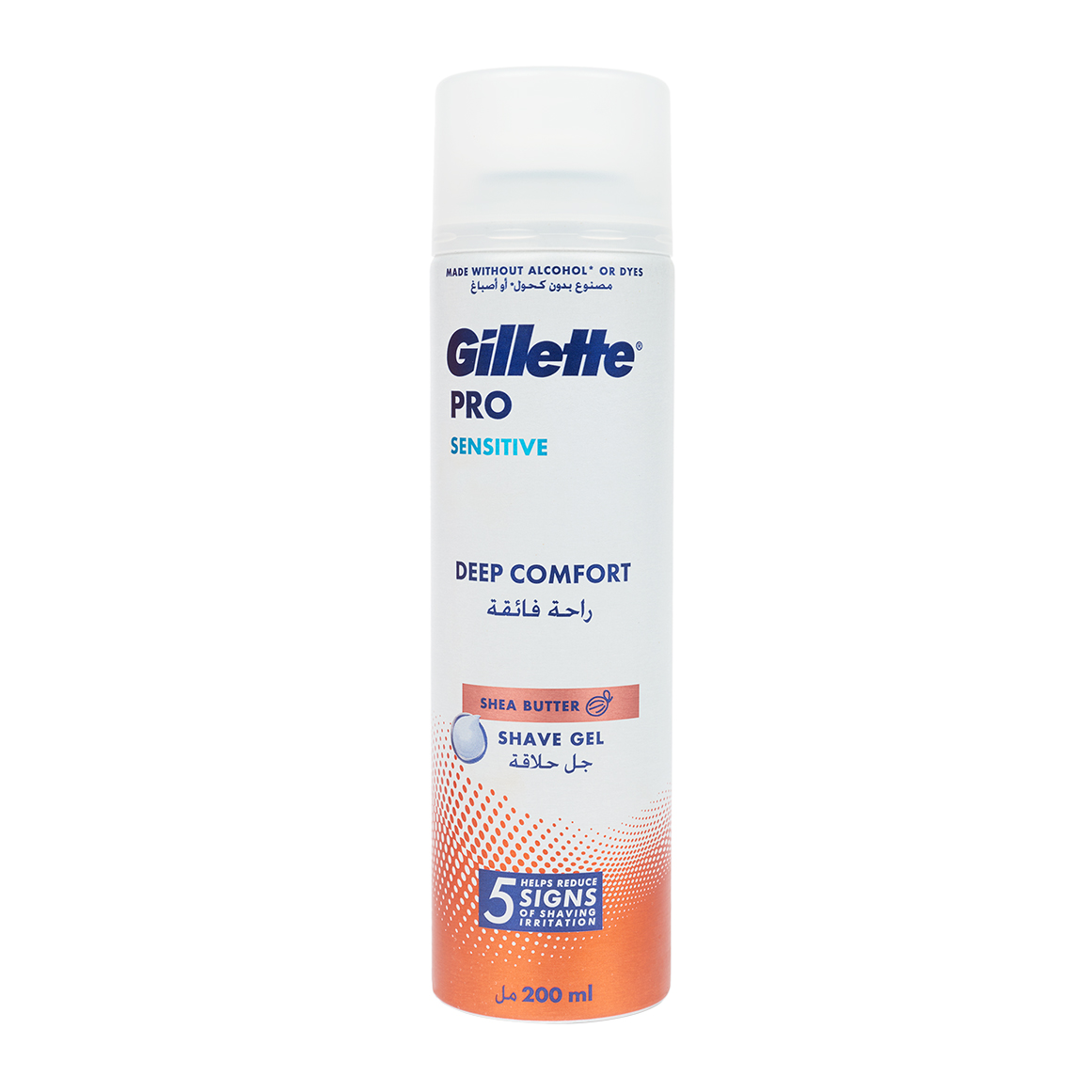 Gillette Pro Sensitive Deep Comfort Shave Gel 200 ml