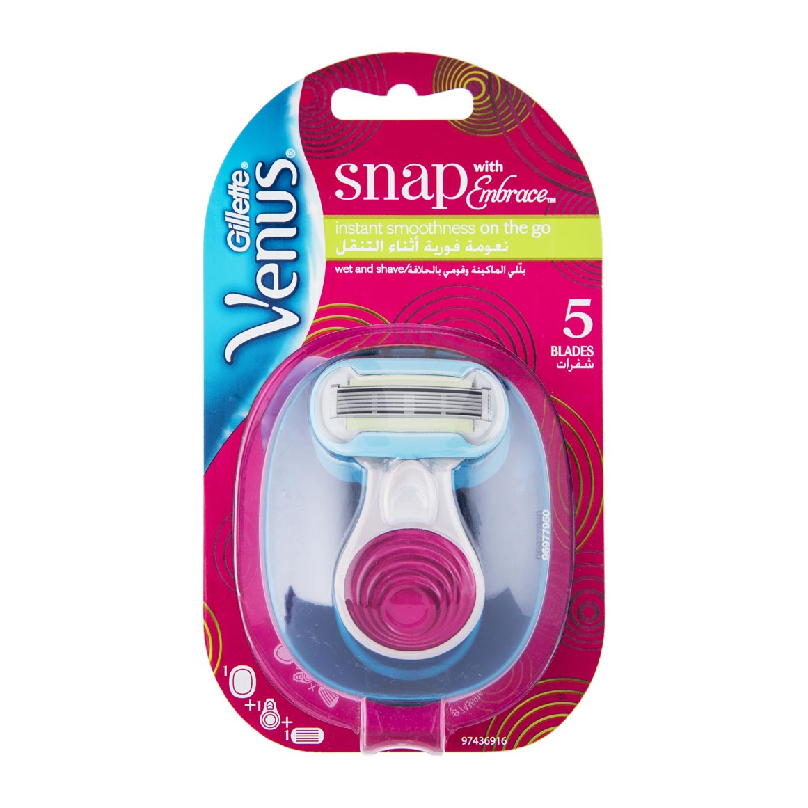 Gillette Venus Snap Razor With Embrace | Woolworths.co.za