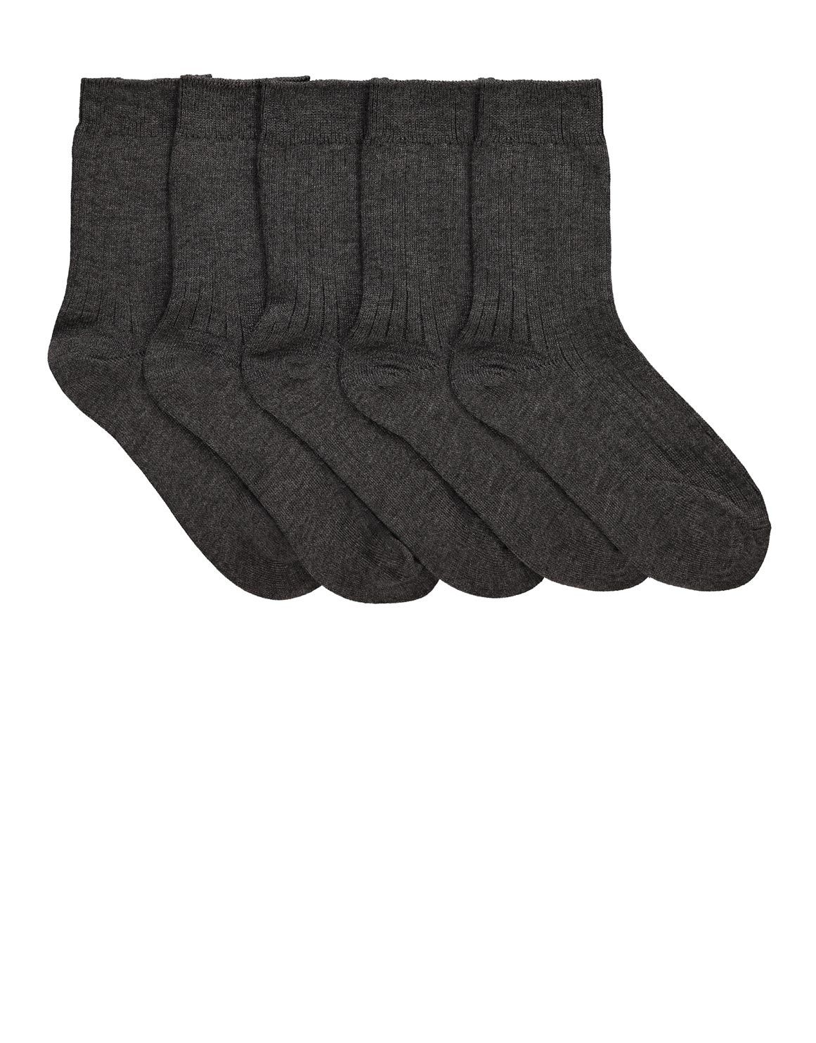 Grey School Anklets 5 Pack