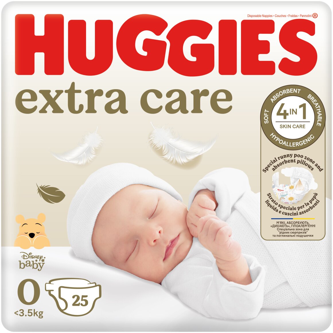 Huggies Extra Care New Baby Size 0 (0 - 4 kg) Nappies 25 pk