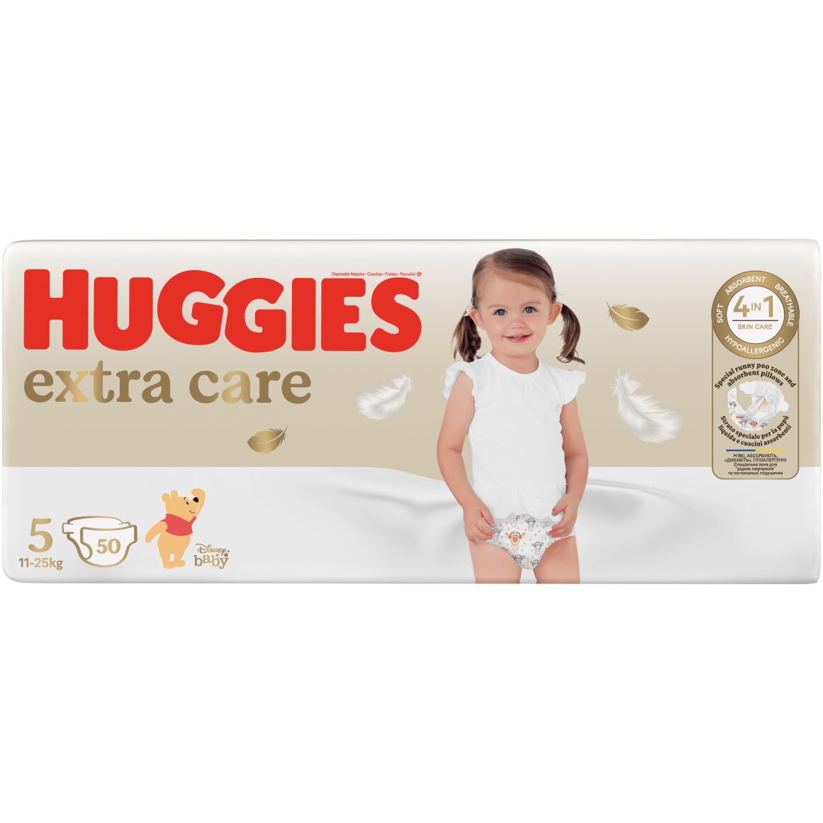 Huggies Extra Care New Baby Size 5 (15 kg and up) Nappies 44 pk