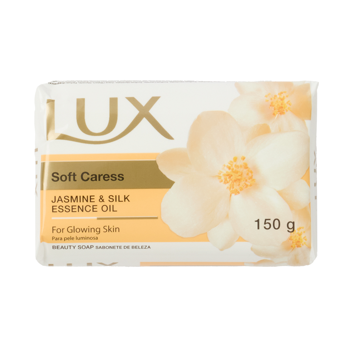 Lux Soft Caress Beauty Soap 150 g