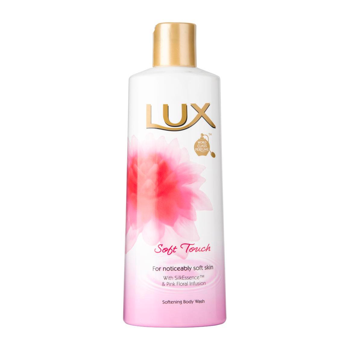 Caress (Lux) Body Wash Commercial Inspiration Starts Here (2020) 