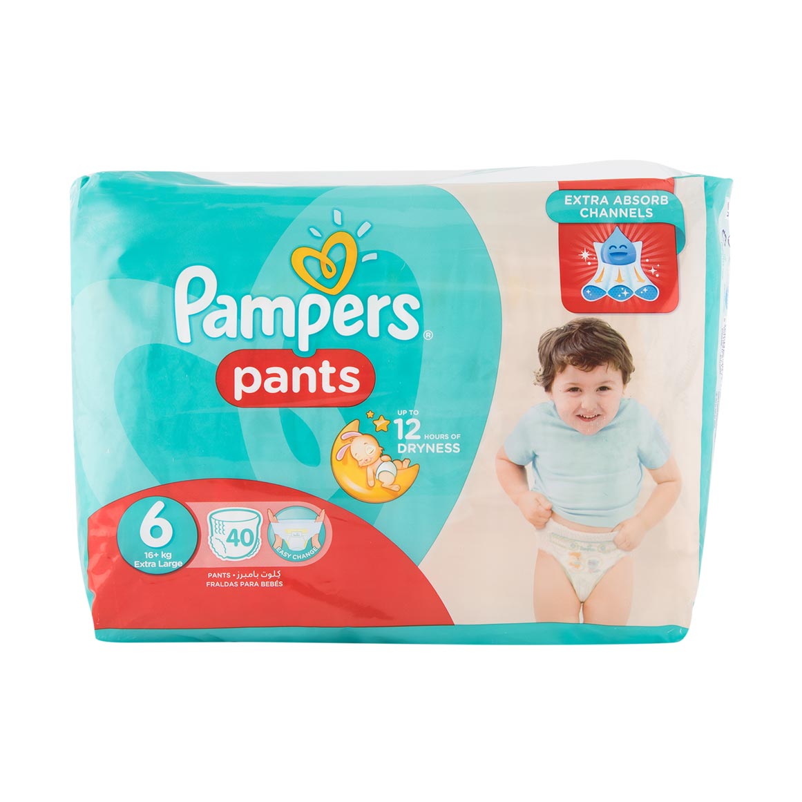 Pampers Junior No.6 (16+ kg) Nappy Pants 40 pk | Woolworths.co.za