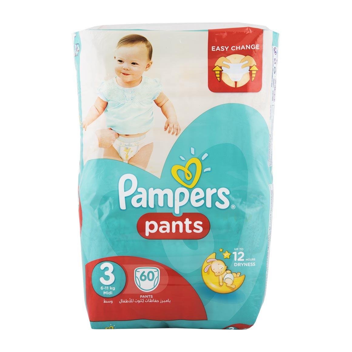 Pampers Midi No3 6 11 Kg Nappy Pants 60 Pk Za