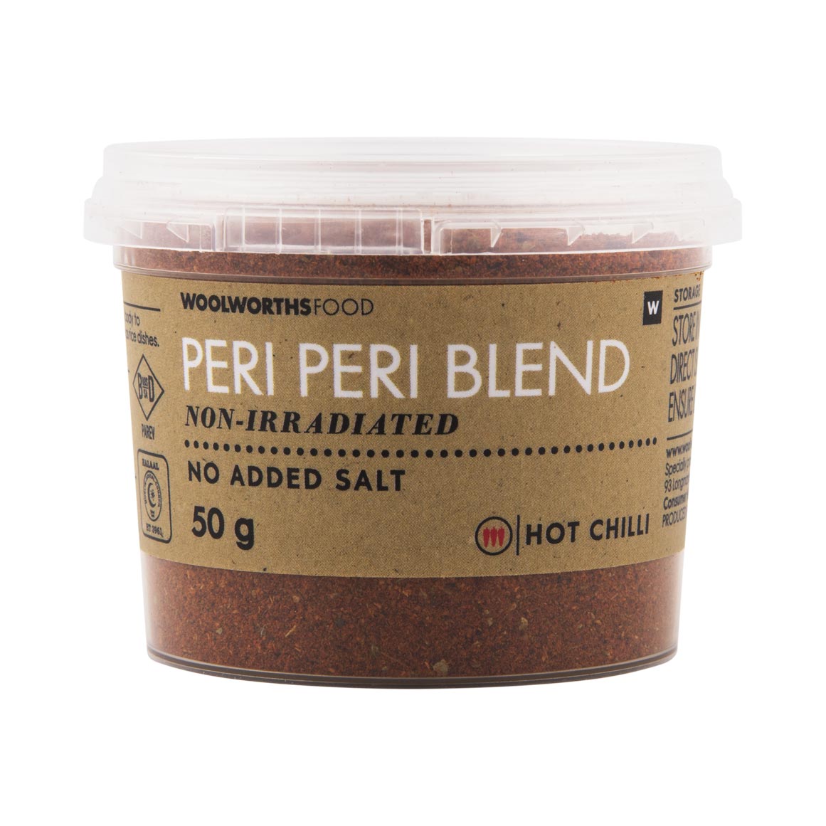 Peri Peri Blend 50 g