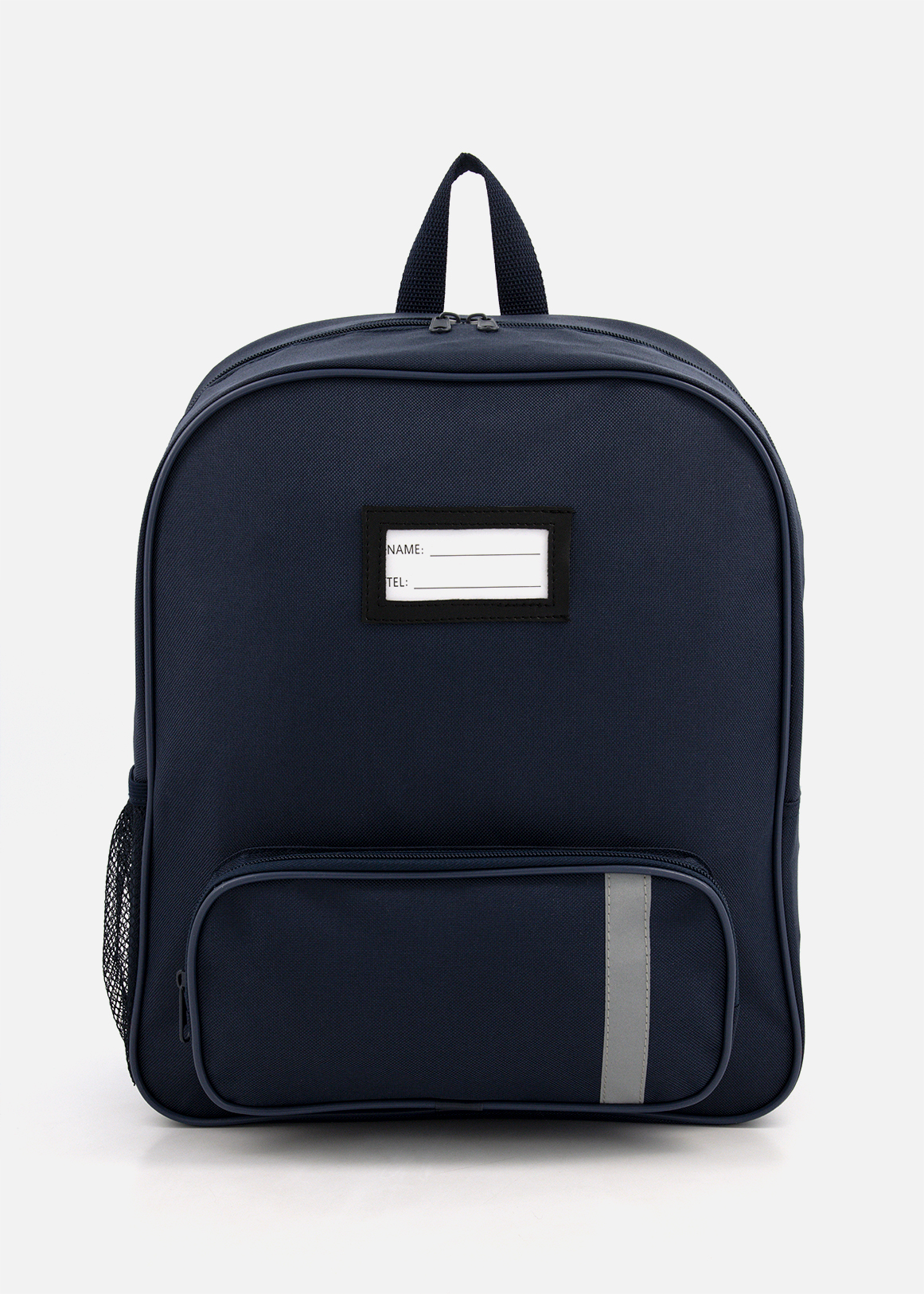 School Backpack