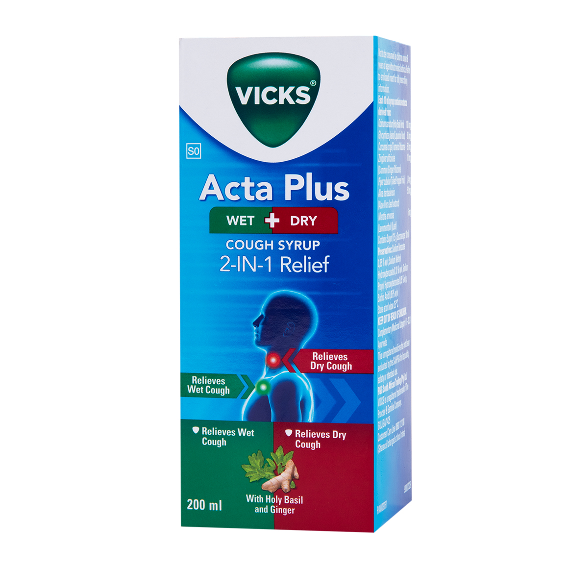 Vicks Acta Plus 2 In 1 Wet And Dry Cough Syrup 200 Ml Woolworths co za vicks-acta-plus-2-in-1-wet-and-dry-cough-syrup-200-ml-woolworths-co-za